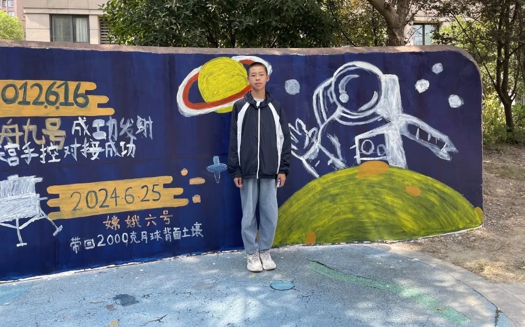 手绘涂鸦墙