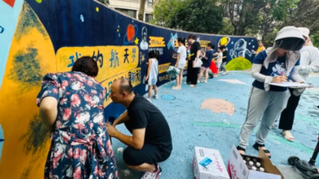 手绘涂鸦墙